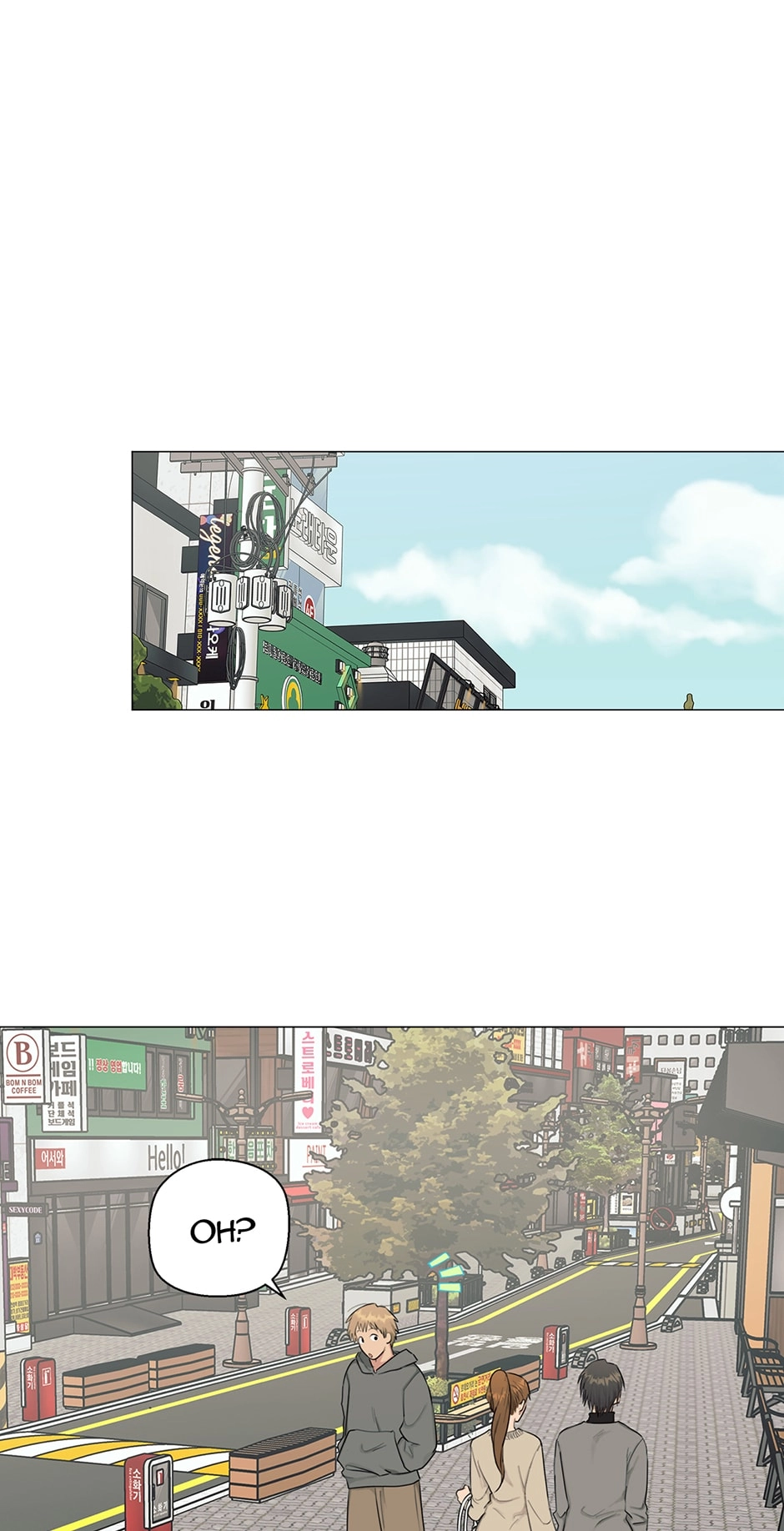Sora & Haena Chapter 77 page 28 - 