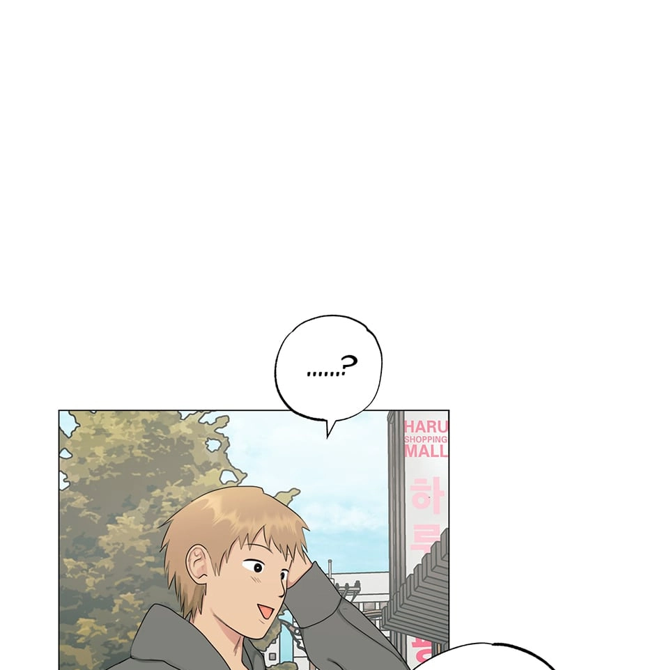 Sora & Haena Chapter 77 page 35 - 