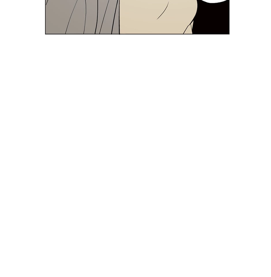 Sora & Haena Chapter 77 page 54 - 