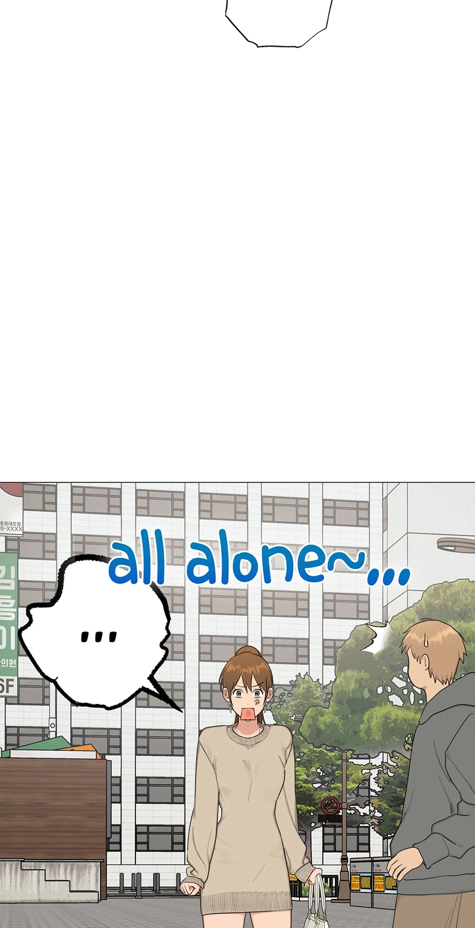 Sora & Haena Chapter 77 page 58 - 