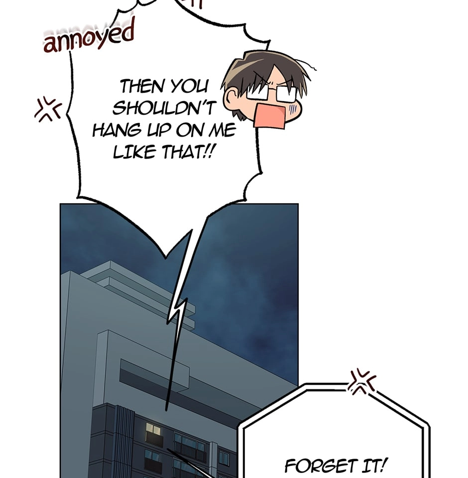 Sora & Haena Chapter 78 page 14 - 