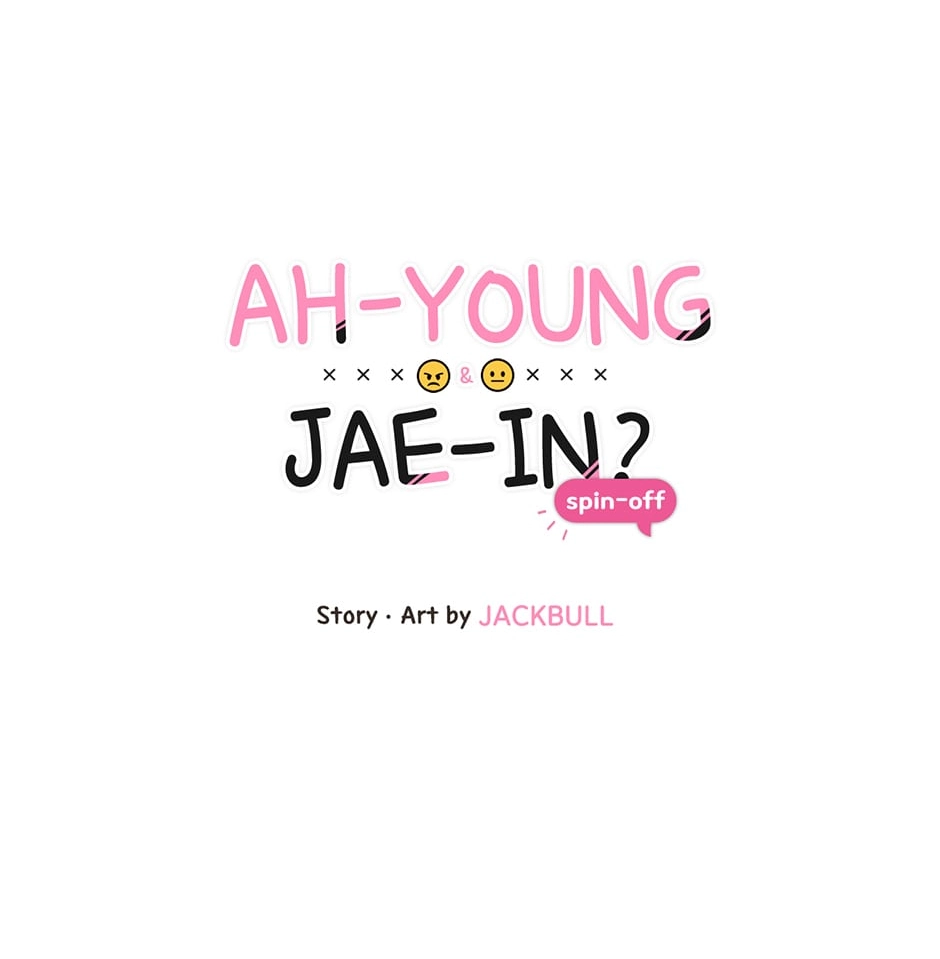 Sora & Haena Chapter 78 page 17 - 