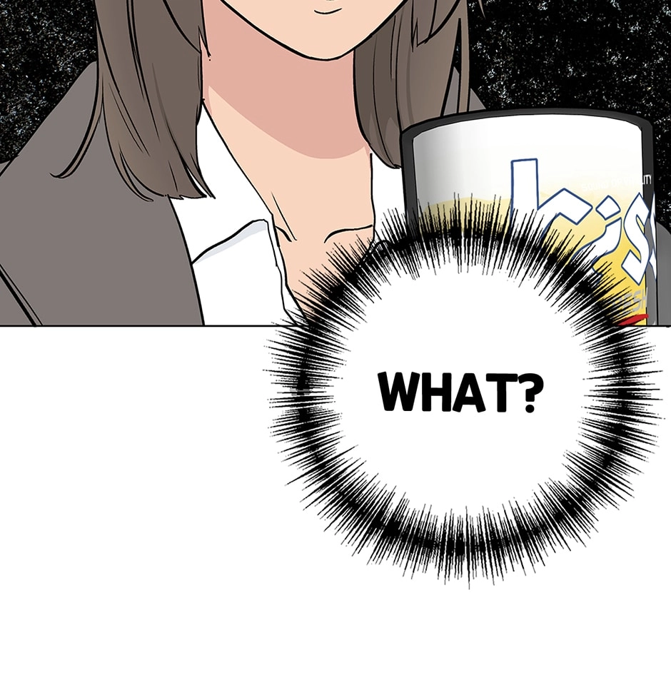 Sora & Haena Chapter 78 page 72 - 