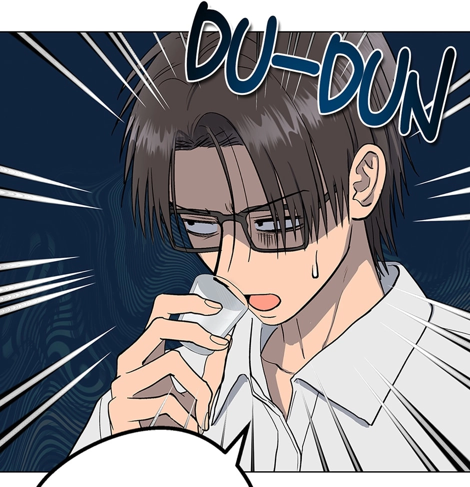 Sora & Haena Chapter 78 page 82 - 