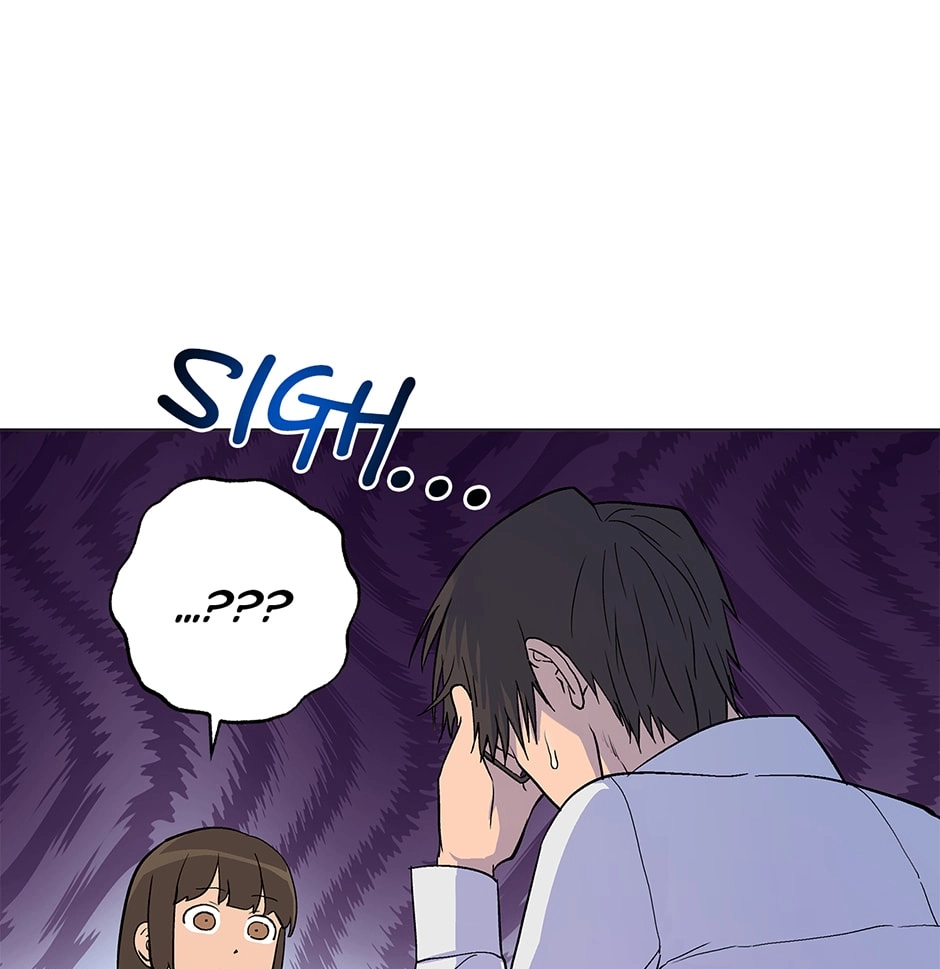 Sora & Haena Chapter 78 page 84 - 