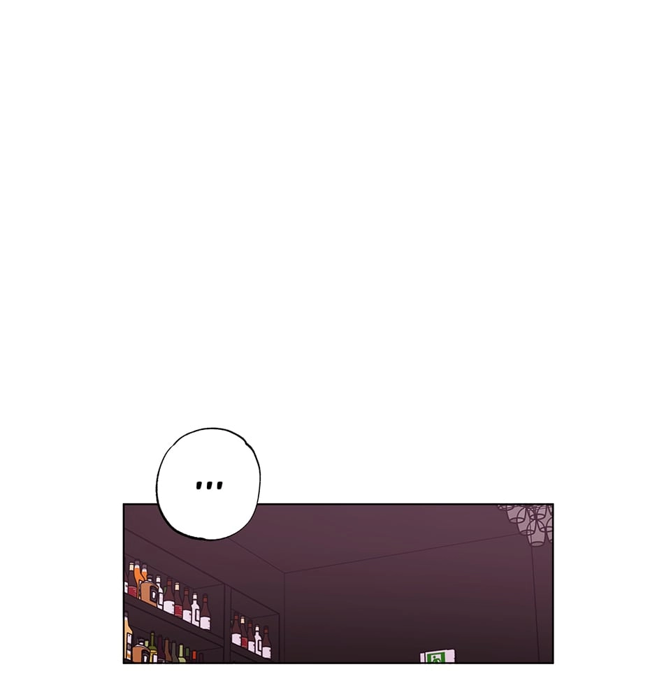 Sora & Haena Chapter 78 page 96 - 