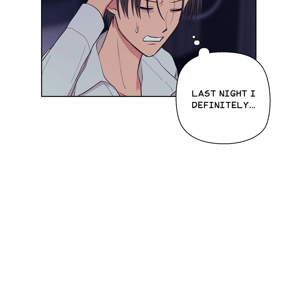 Sora & Haena Chapter 79 page 104 - 