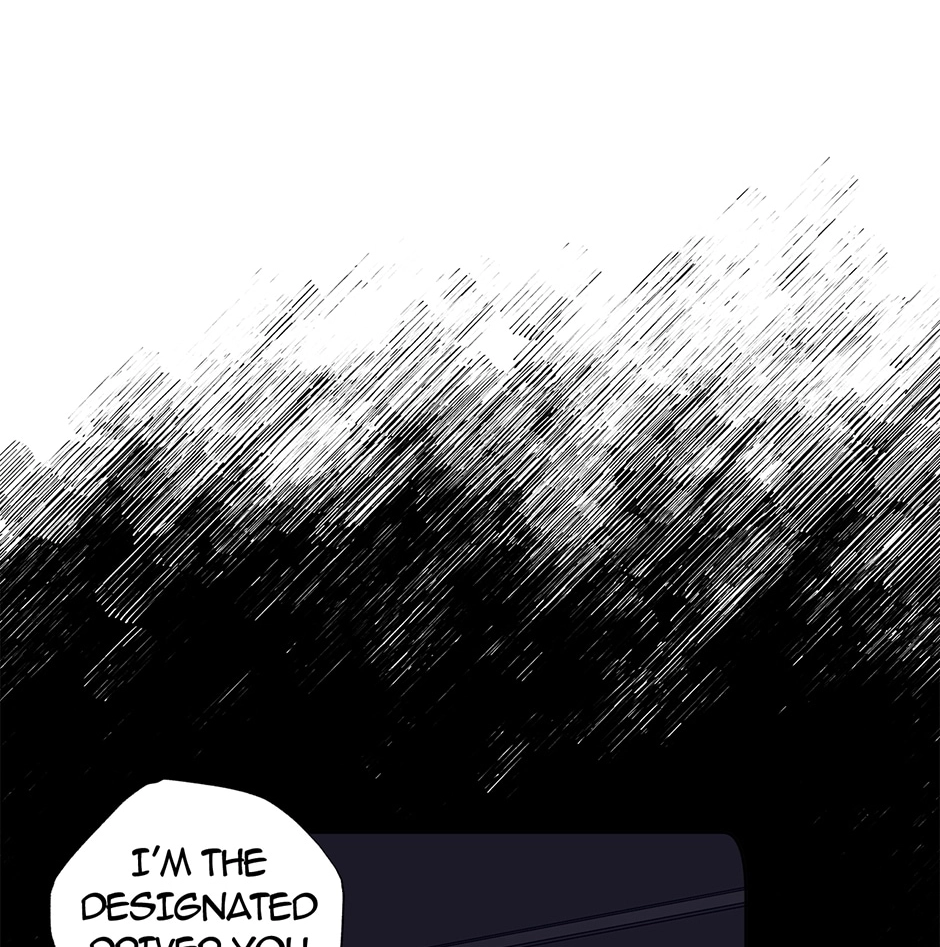 Sora & Haena Chapter 79 page 105 - 
