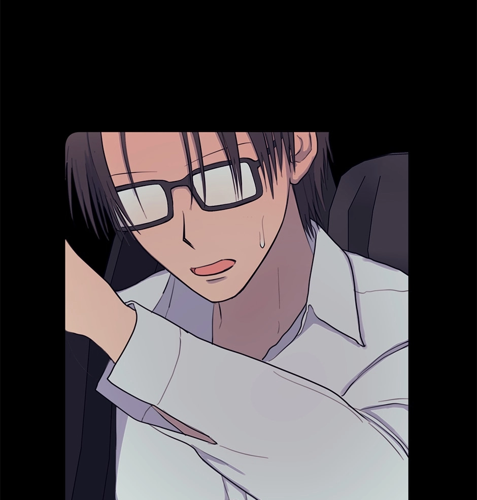 Sora & Haena Chapter 79 page 110 - 