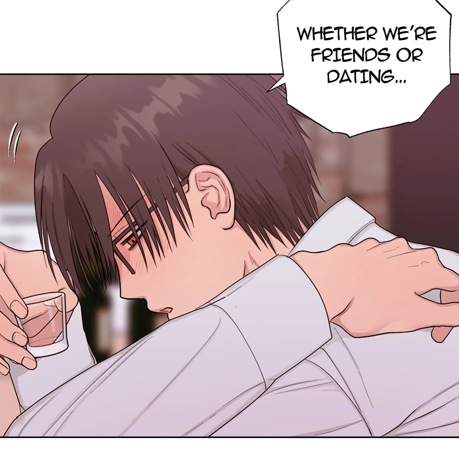 Sora & Haena Chapter 79 page 12 - 