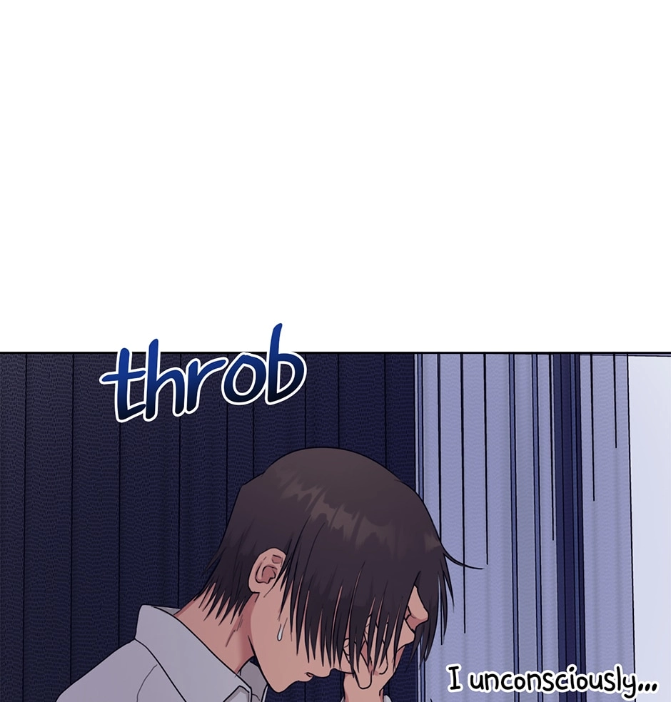 Sora & Haena Chapter 79 page 112 - 