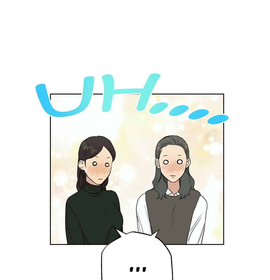 Sora & Haena Chapter 79 page 66 - 