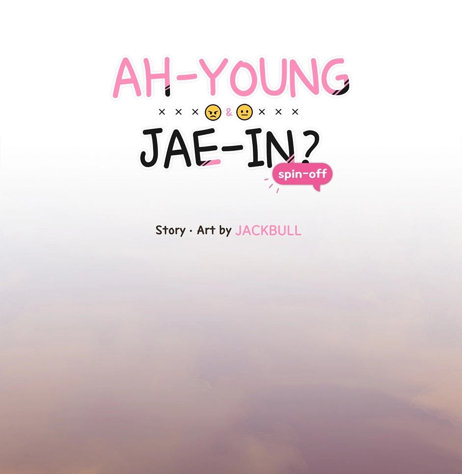 Sora & Haena Chapter 80 page 12 - 