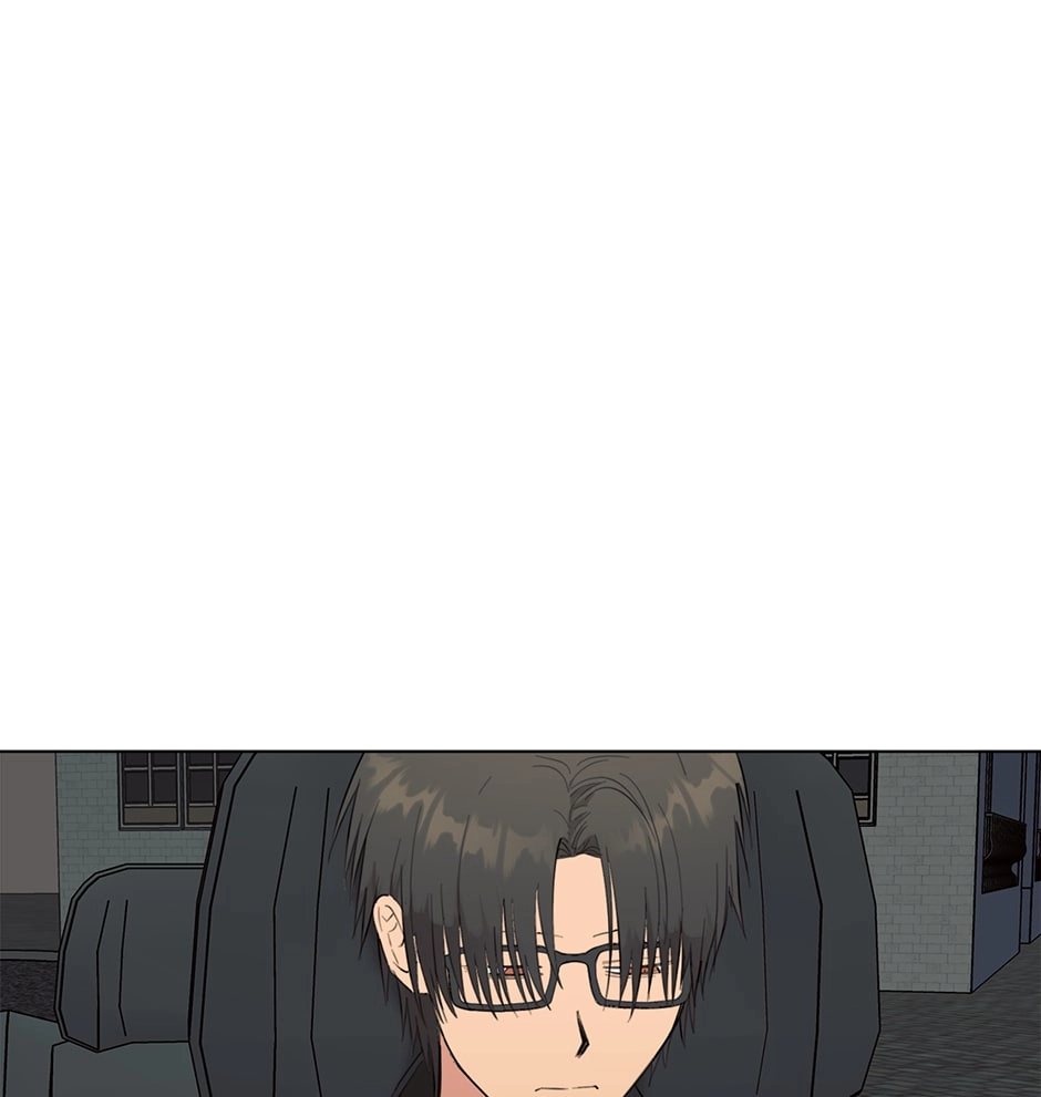 Sora & Haena Chapter 80 page 77 - 