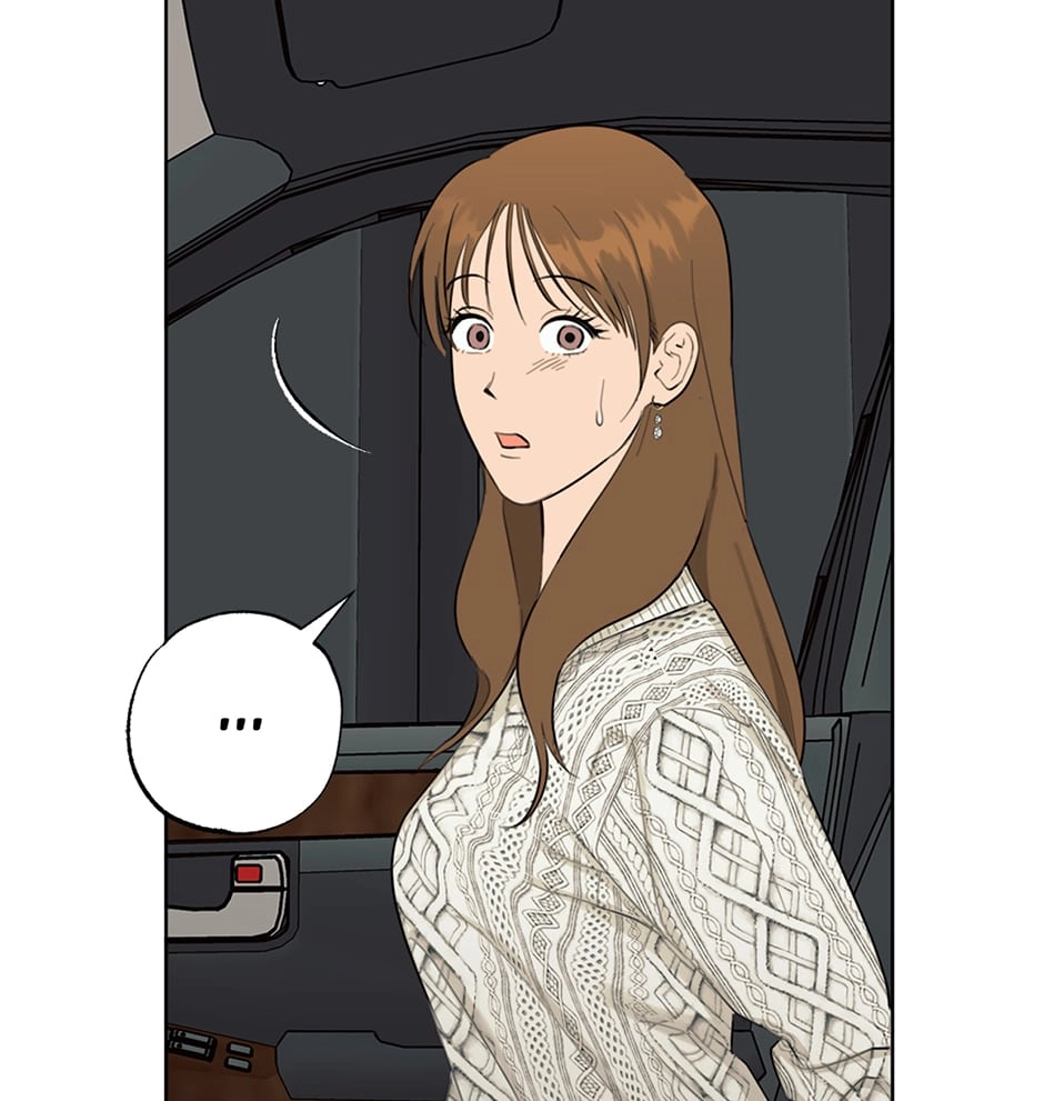 Sora & Haena Chapter 80 page 85 - 