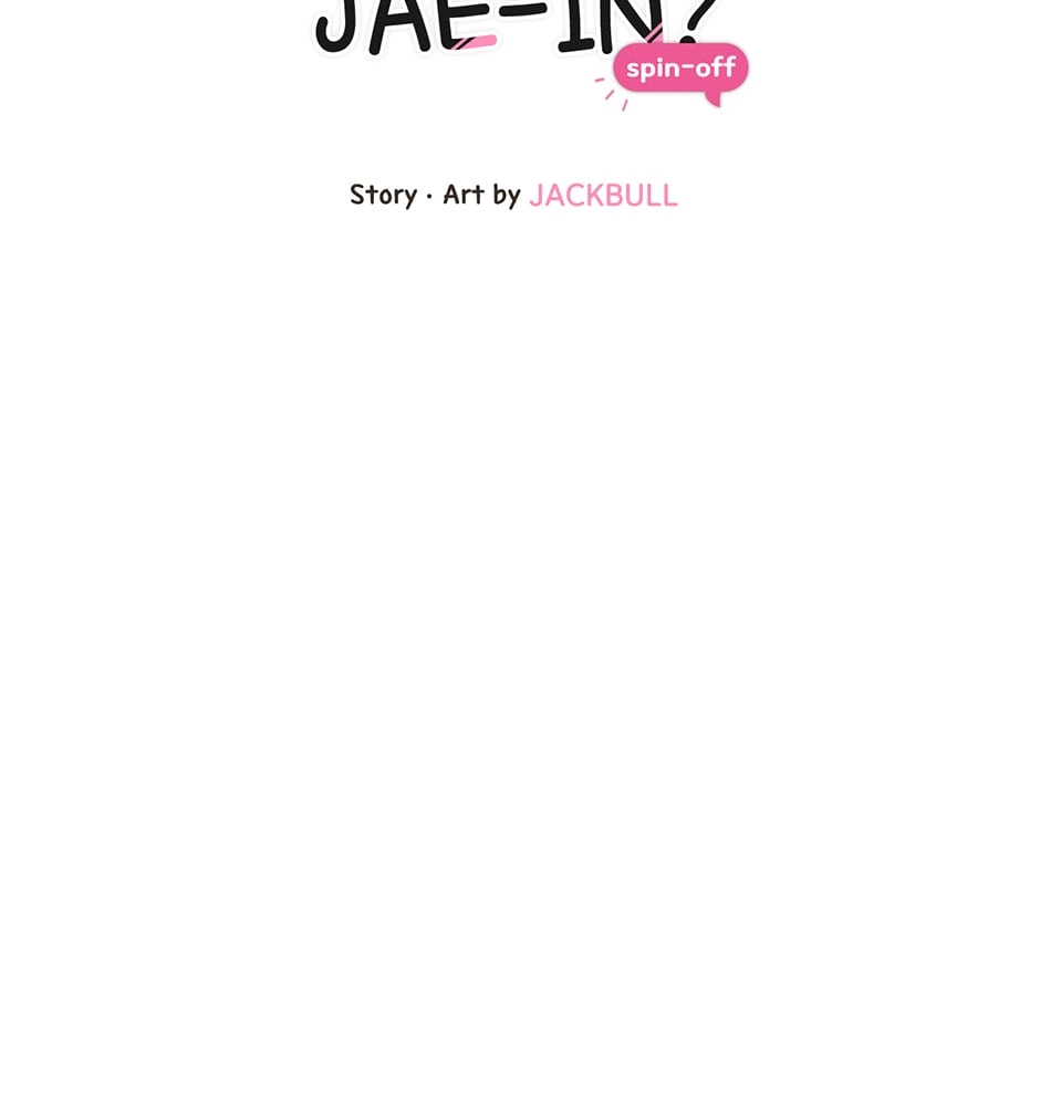 Sora & Haena Chapter 81 page 2 - 
