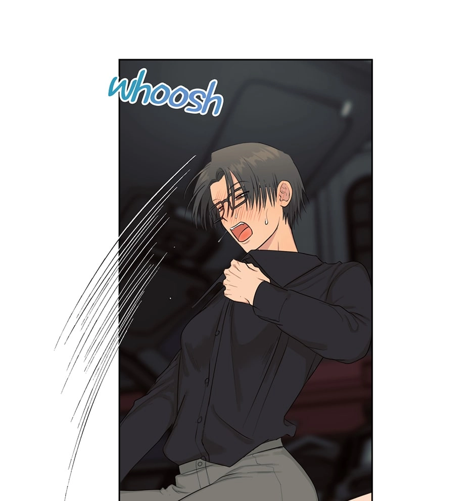 Sora & Haena Chapter 81 page 13 - 