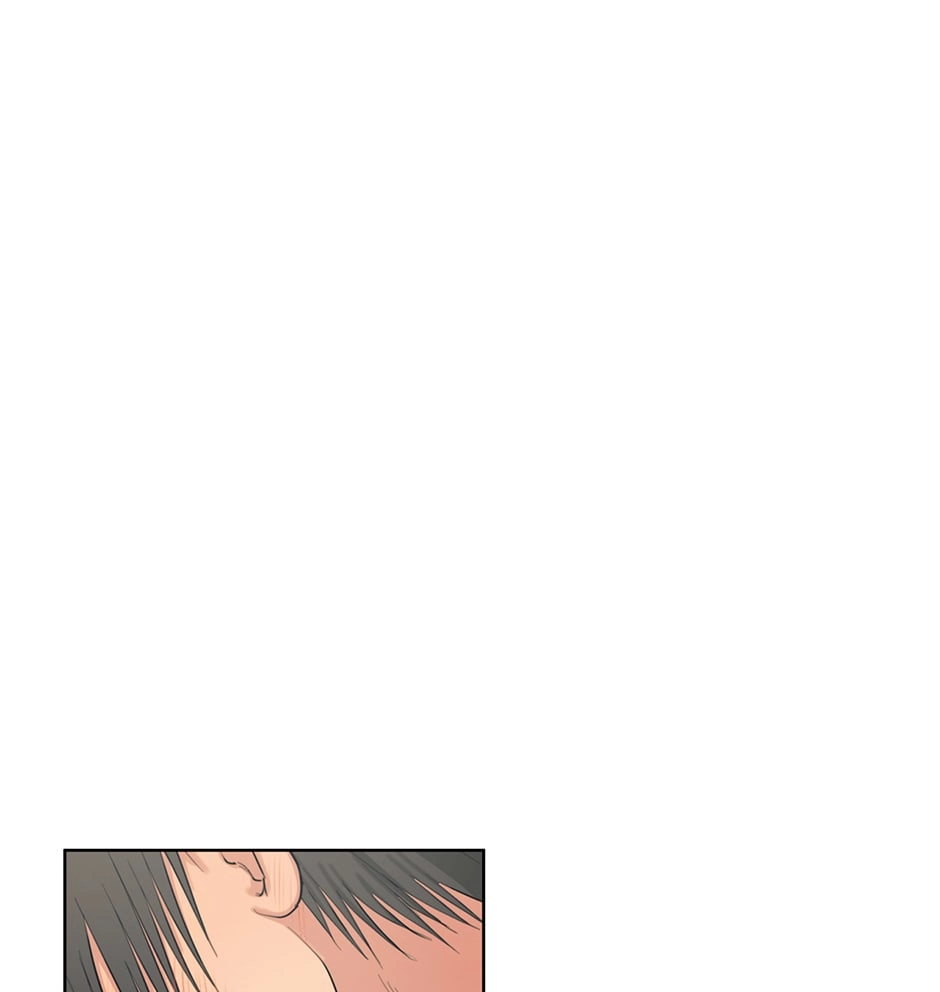 Sora & Haena Chapter 81 page 5 - 