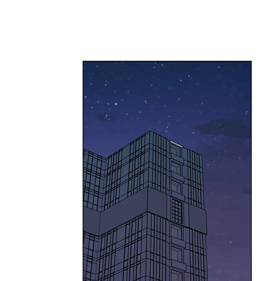Sora & Haena Chapter 82 page 1 - 