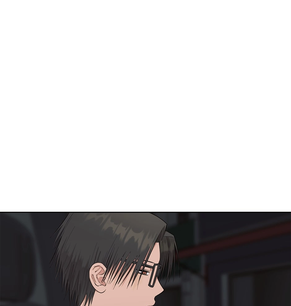 Sora & Haena Chapter 82 page 15 - 