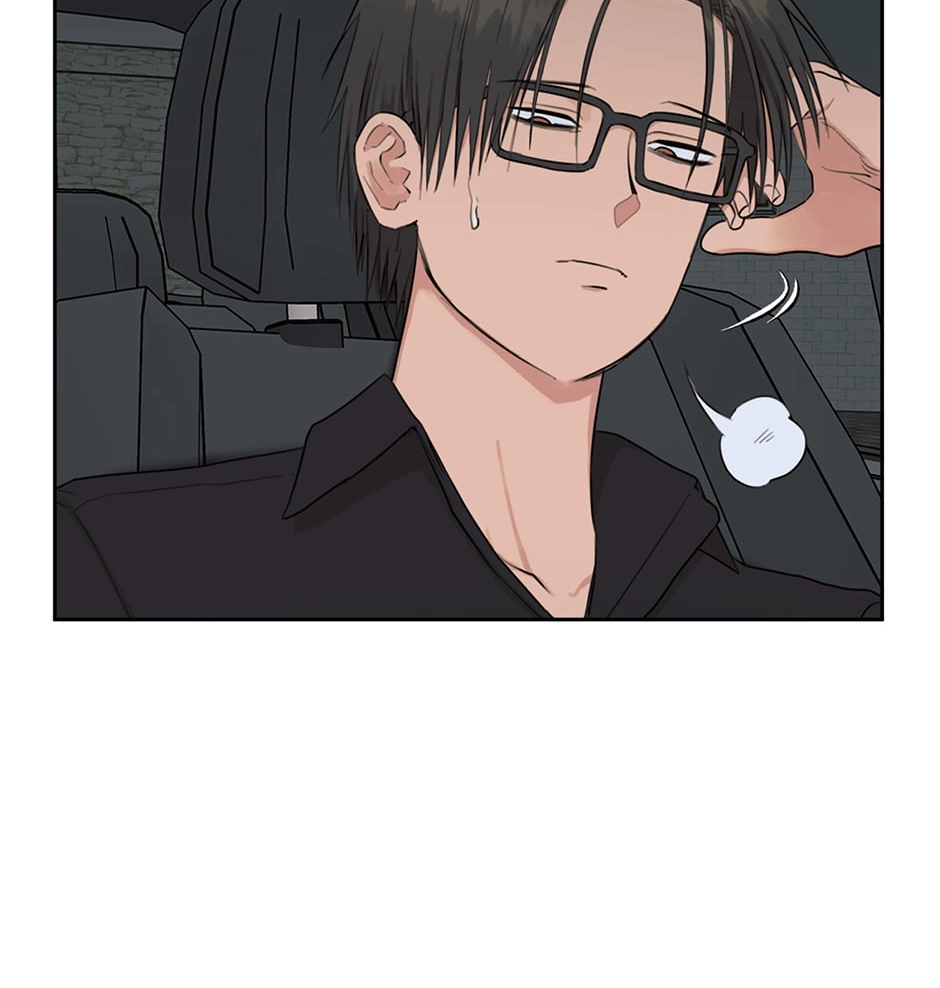Sora & Haena Chapter 82 page 6 - 