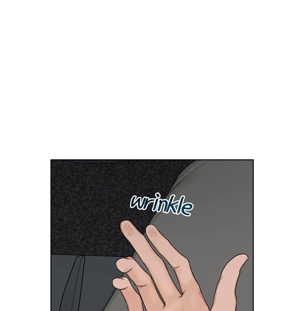 Sora & Haena Chapter 82 page 7 - 