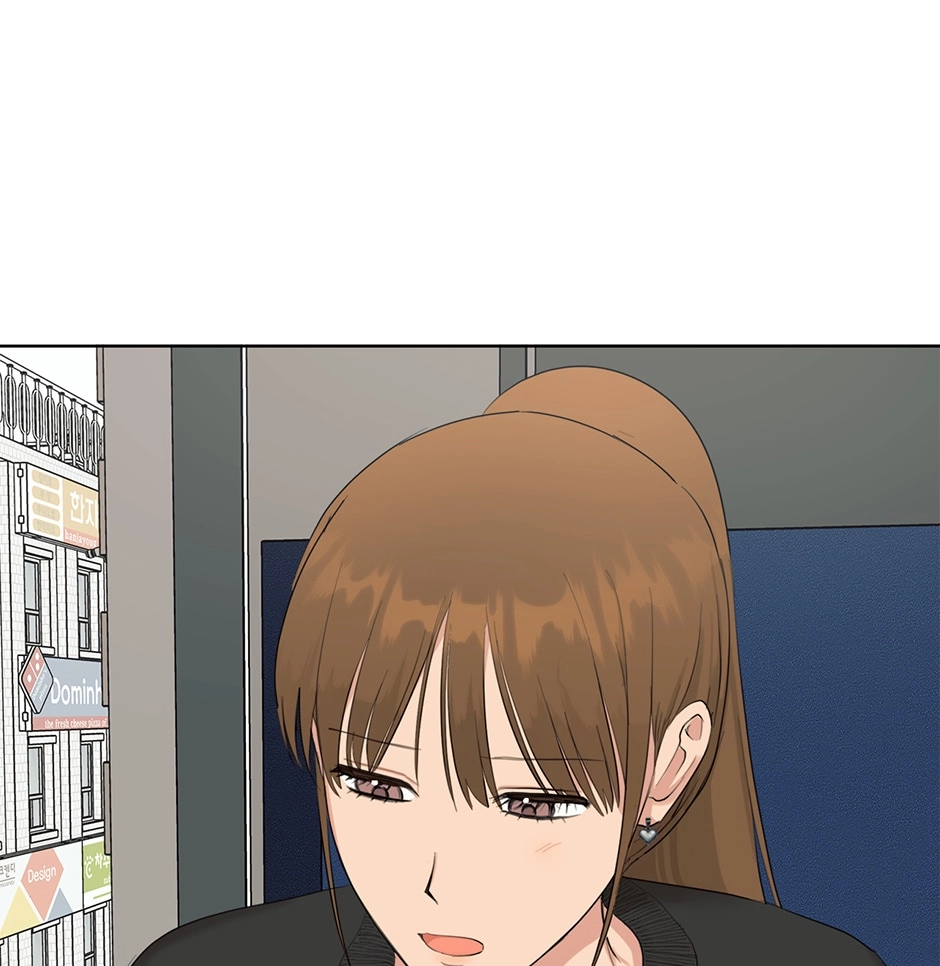 Sora & Haena Chapter 82 page 83 - 