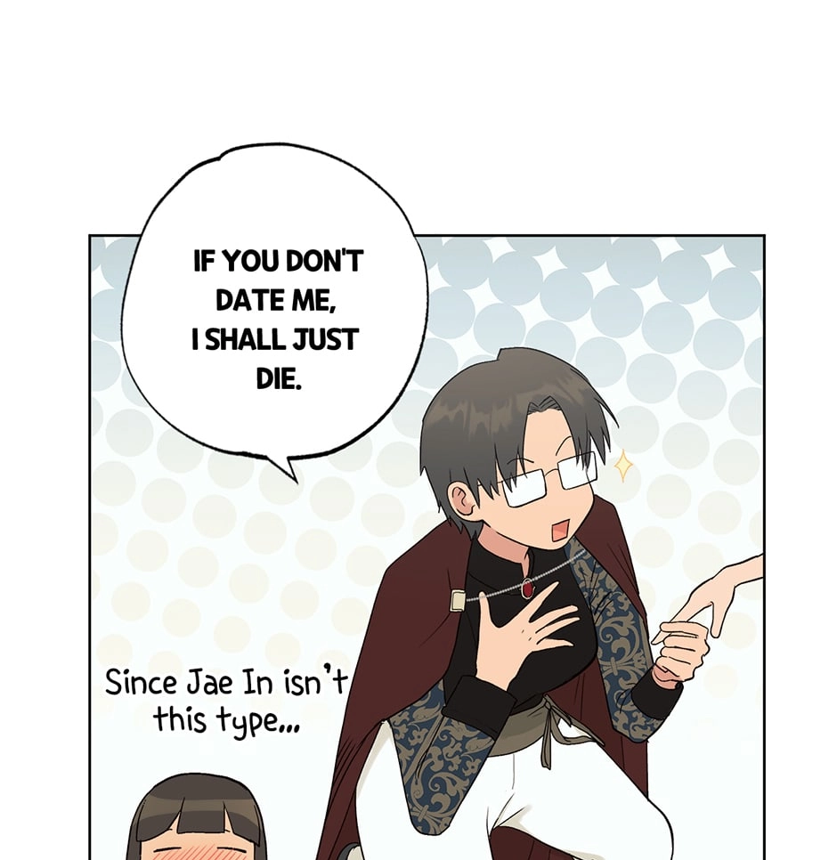 Sora & Haena Chapter 82 page 87 - 