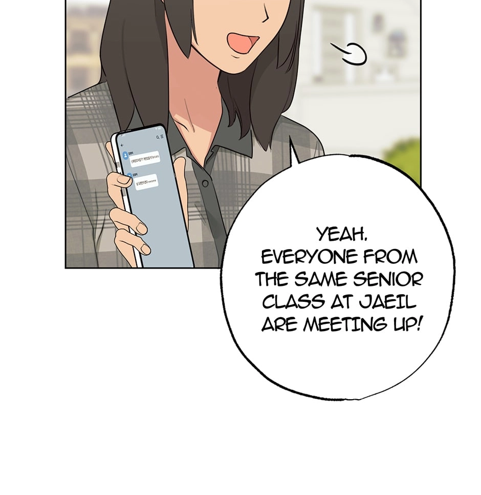 Sora & Haena Chapter 82 page 94 - 