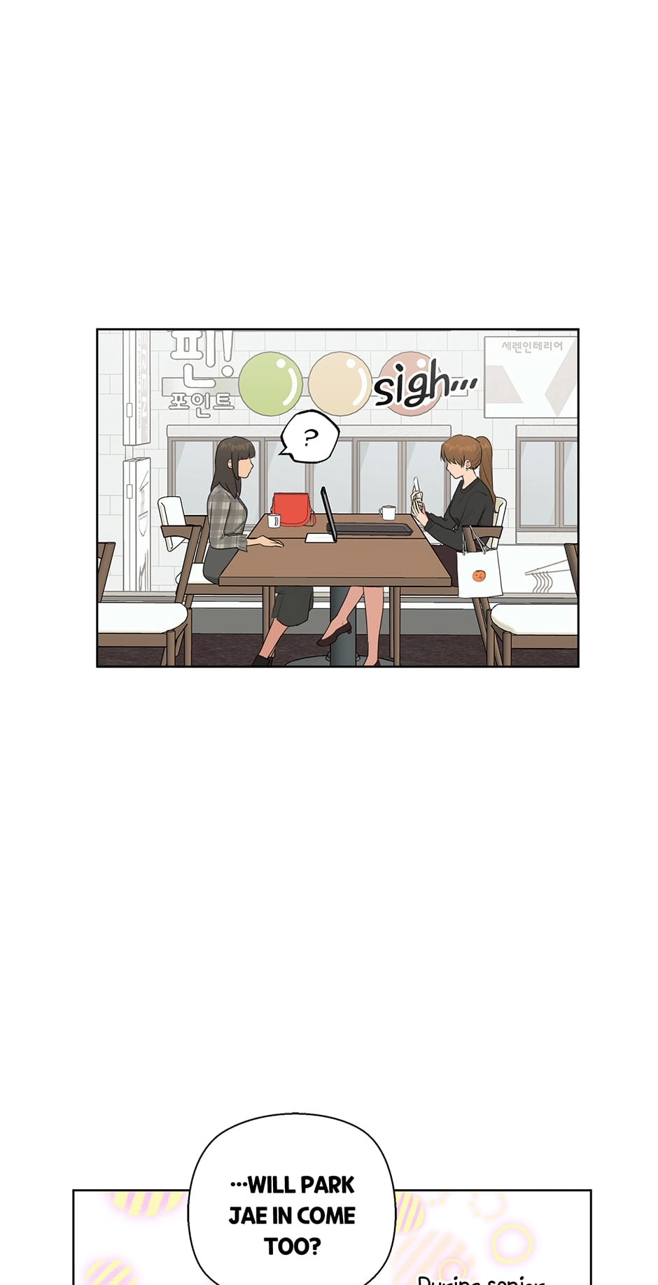 Sora & Haena Chapter 82 page 97 - 