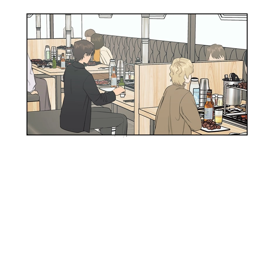 Sora & Haena Chapter 83 page 13 - 