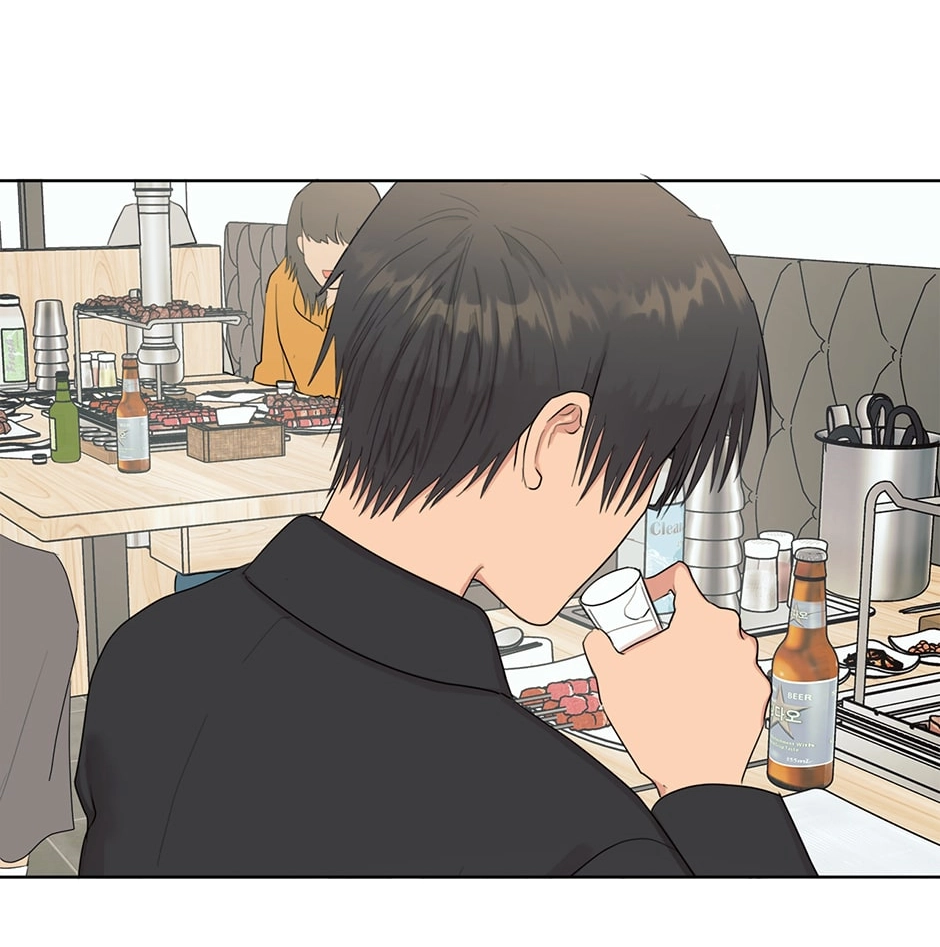 Sora & Haena Chapter 83 page 14 - 