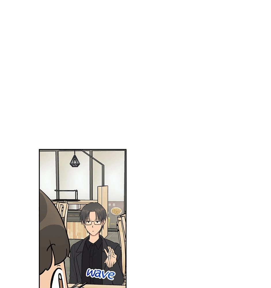 Sora & Haena Chapter 83 page 29 - 