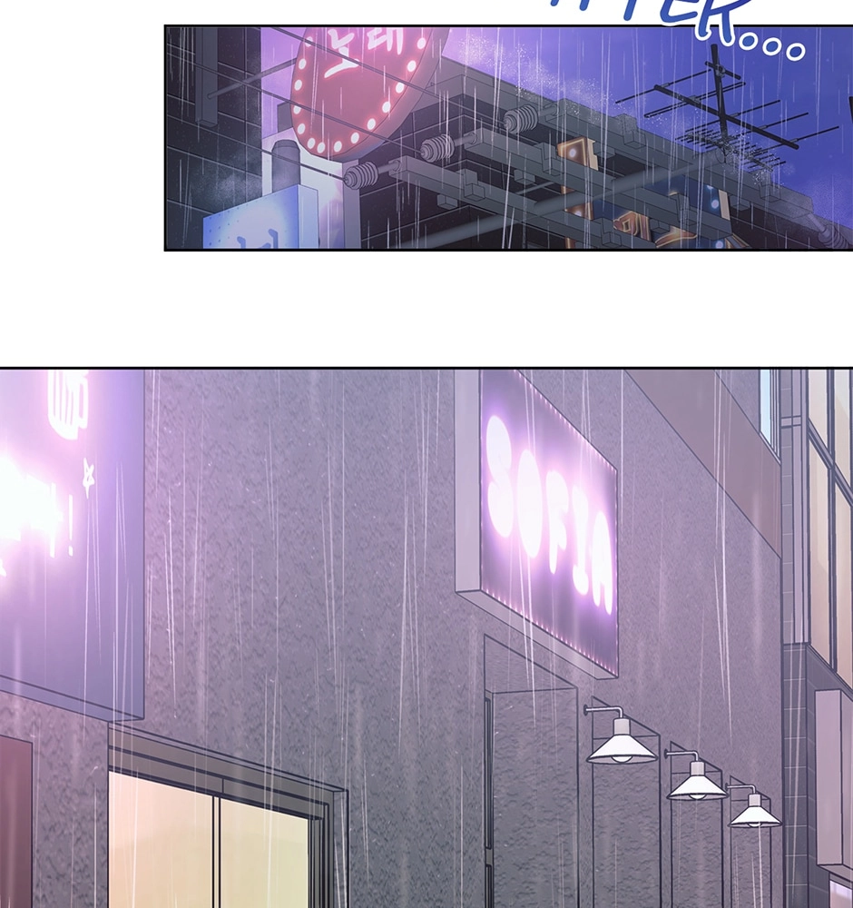 Sora & Haena Chapter 83 page 74 - 