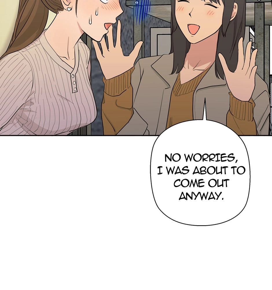Sora & Haena Chapter 83 page 77 - 
