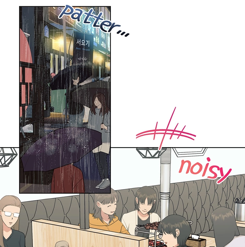 Sora & Haena Chapter 83 page 9 - 