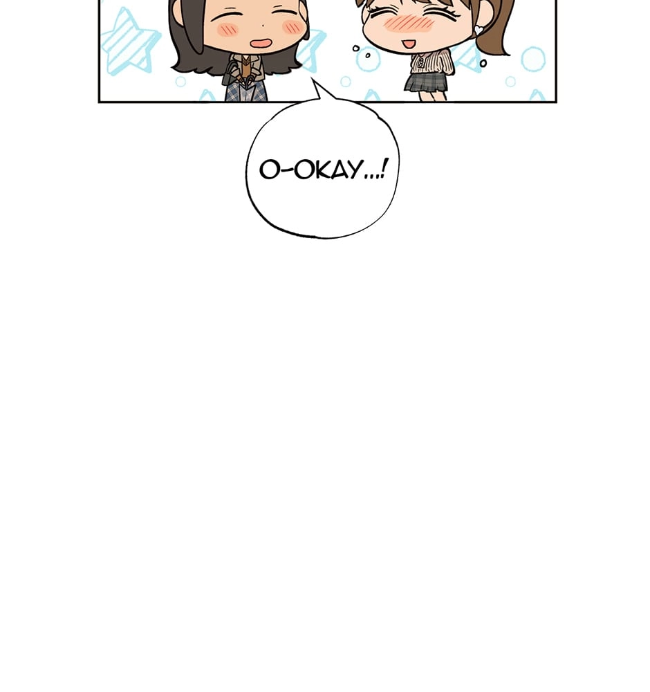 Sora & Haena Chapter 83 page 84 - 