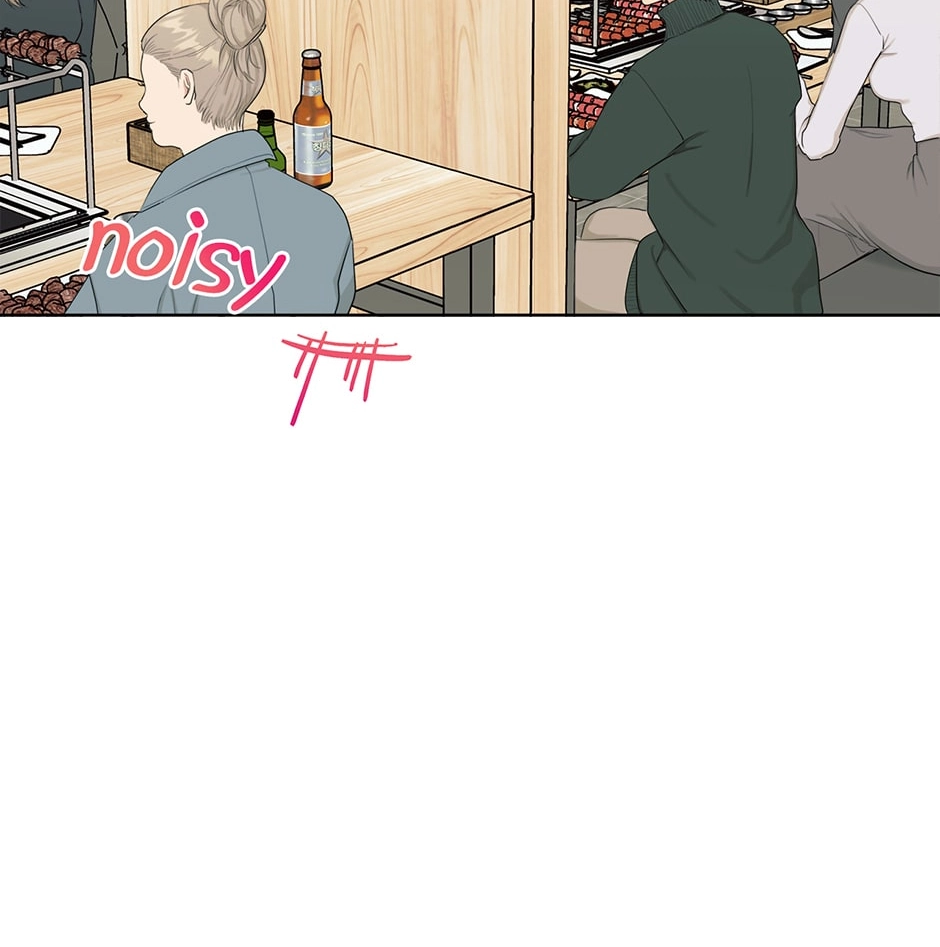 Sora & Haena Chapter 83 page 10 - 