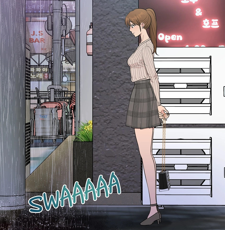 Sora & Haena Chapter 83 page 95 - 