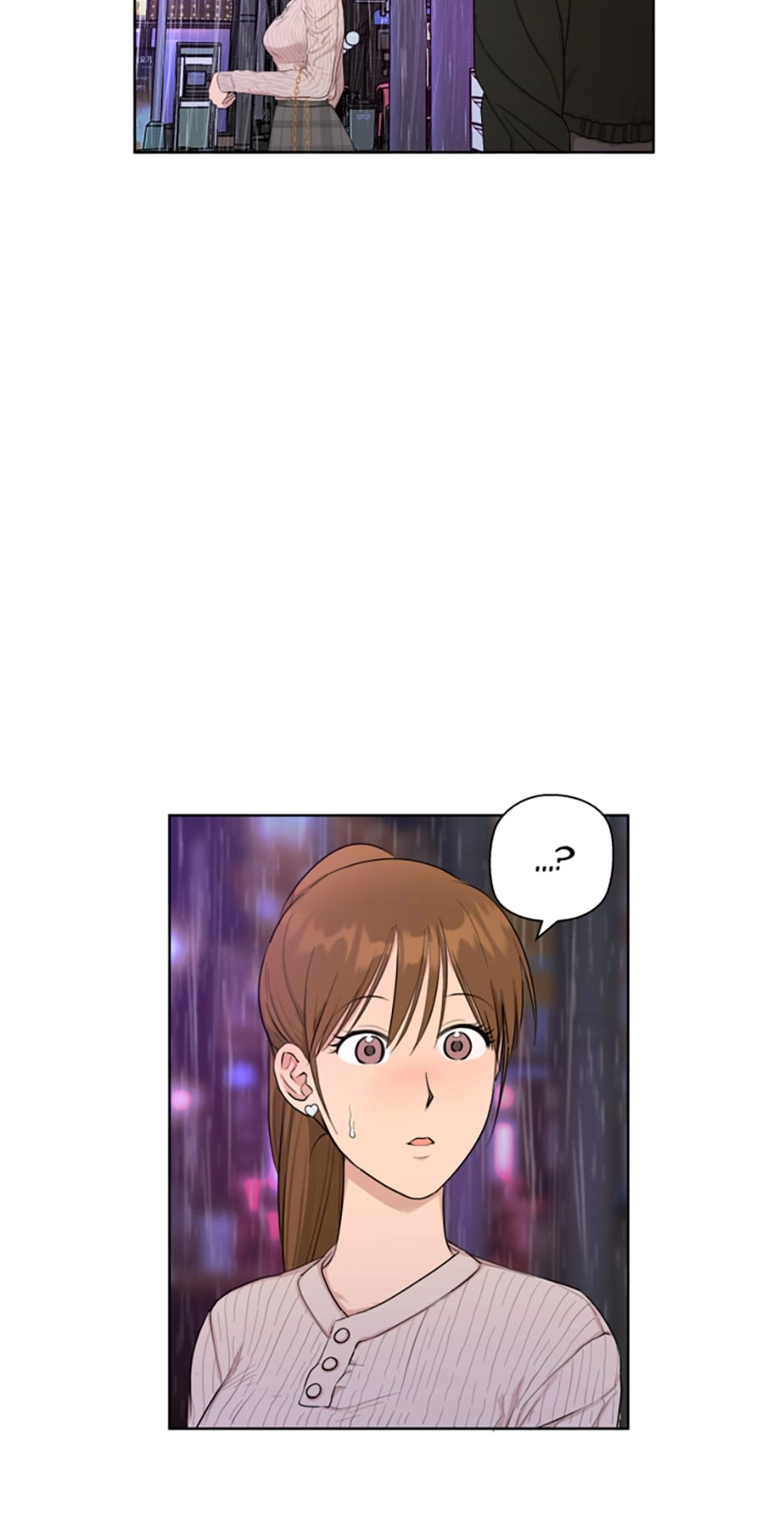 Sora & Haena Chapter 84 page 2 - 