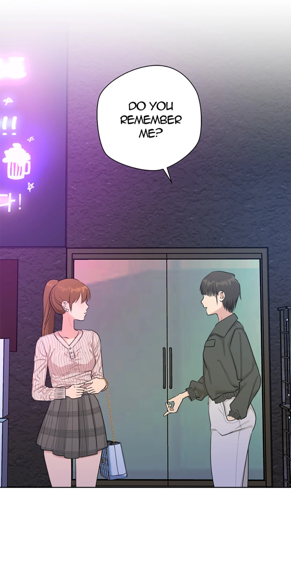 Sora & Haena Chapter 84 page 6 - 