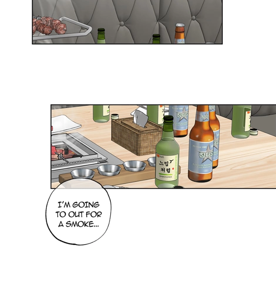 Sora & Haena Chapter 84 page 66 - 