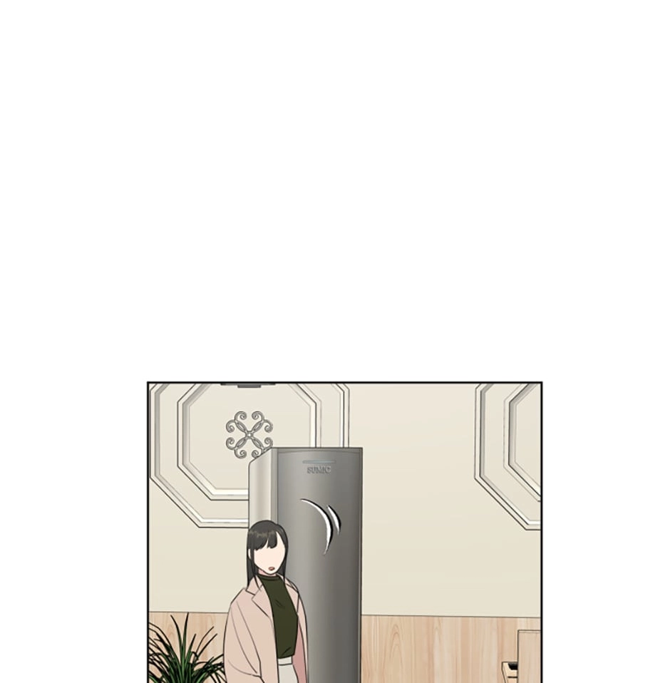 Sora & Haena Chapter 84 page 72 - 