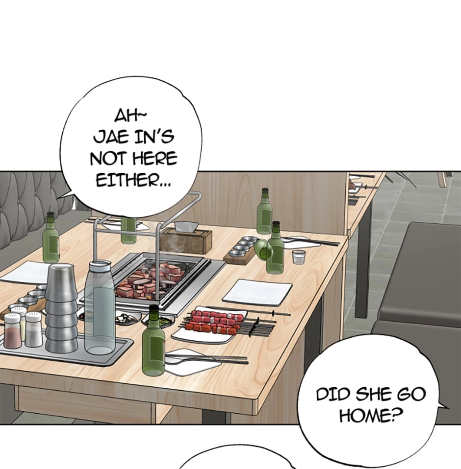 Sora & Haena Chapter 84 page 74 - 