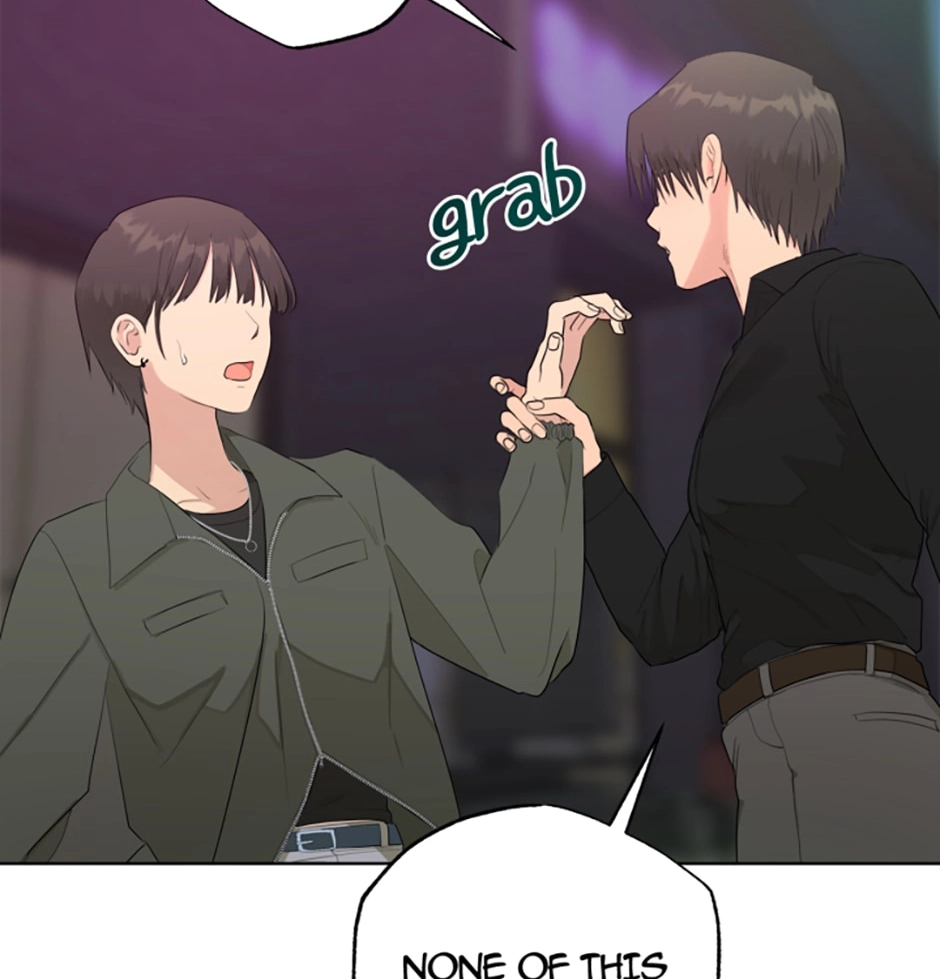 Sora & Haena Chapter 84 page 97 - 
