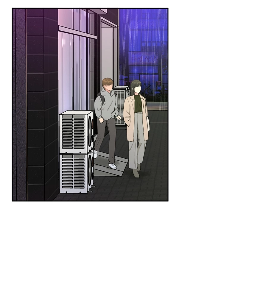 Sora & Haena Chapter 85 page 27 - 