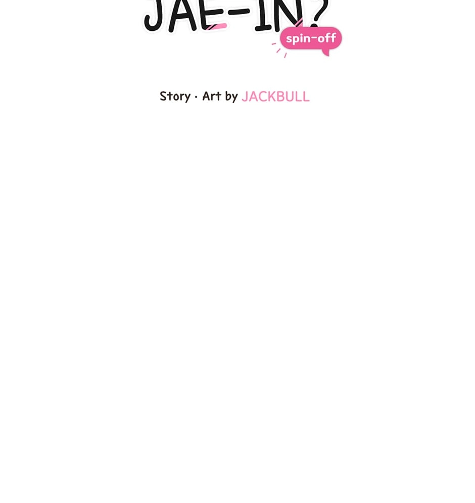 Sora & Haena Chapter 85 page 10 - 