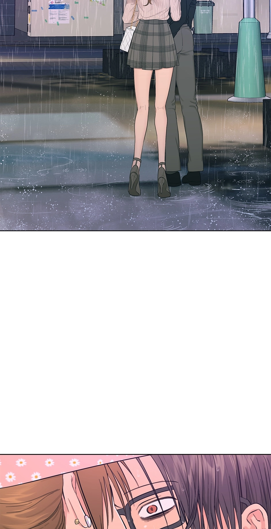 Sora & Haena Chapter 85 page 99 - 