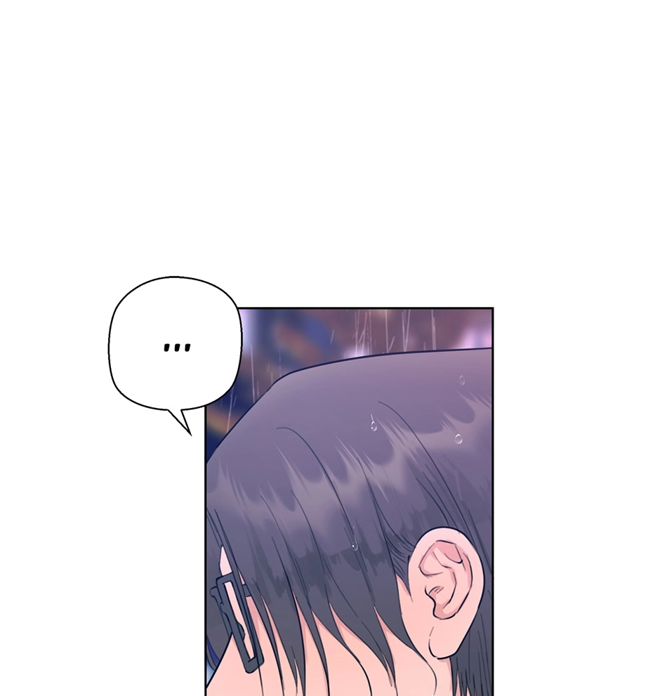 Sora & Haena Chapter 86 page 4 - 