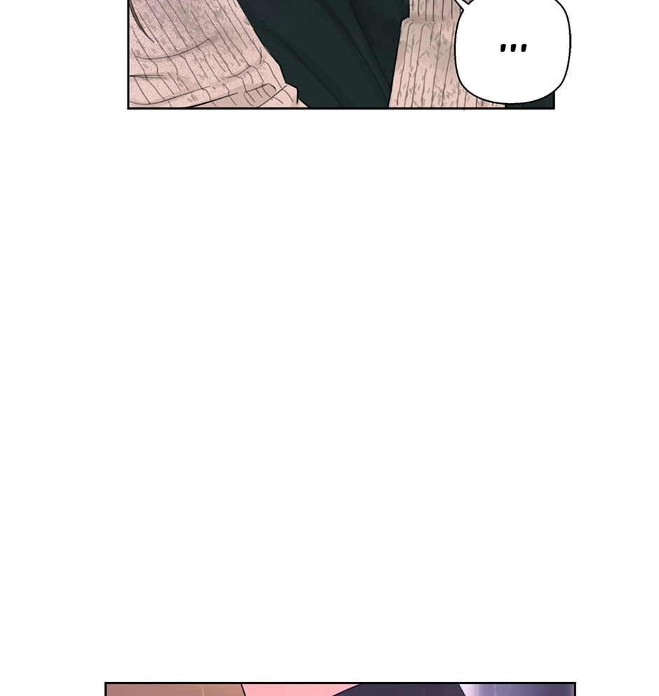 Sora & Haena Chapter 86 page 7 - 
